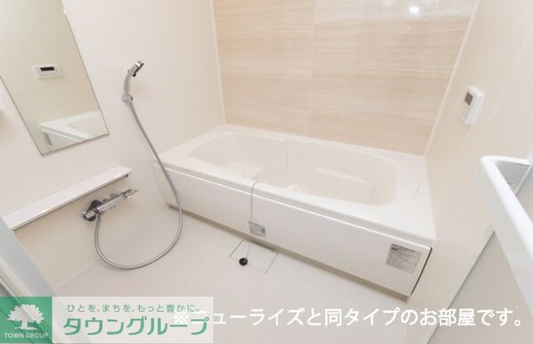 ブロッサムの物件内観写真